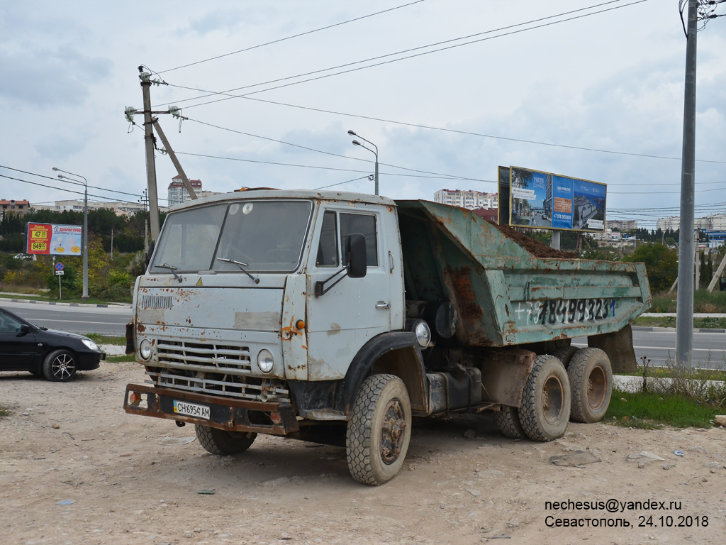 Севастополь, № СН 6954 АМ — КамАЗ-5511