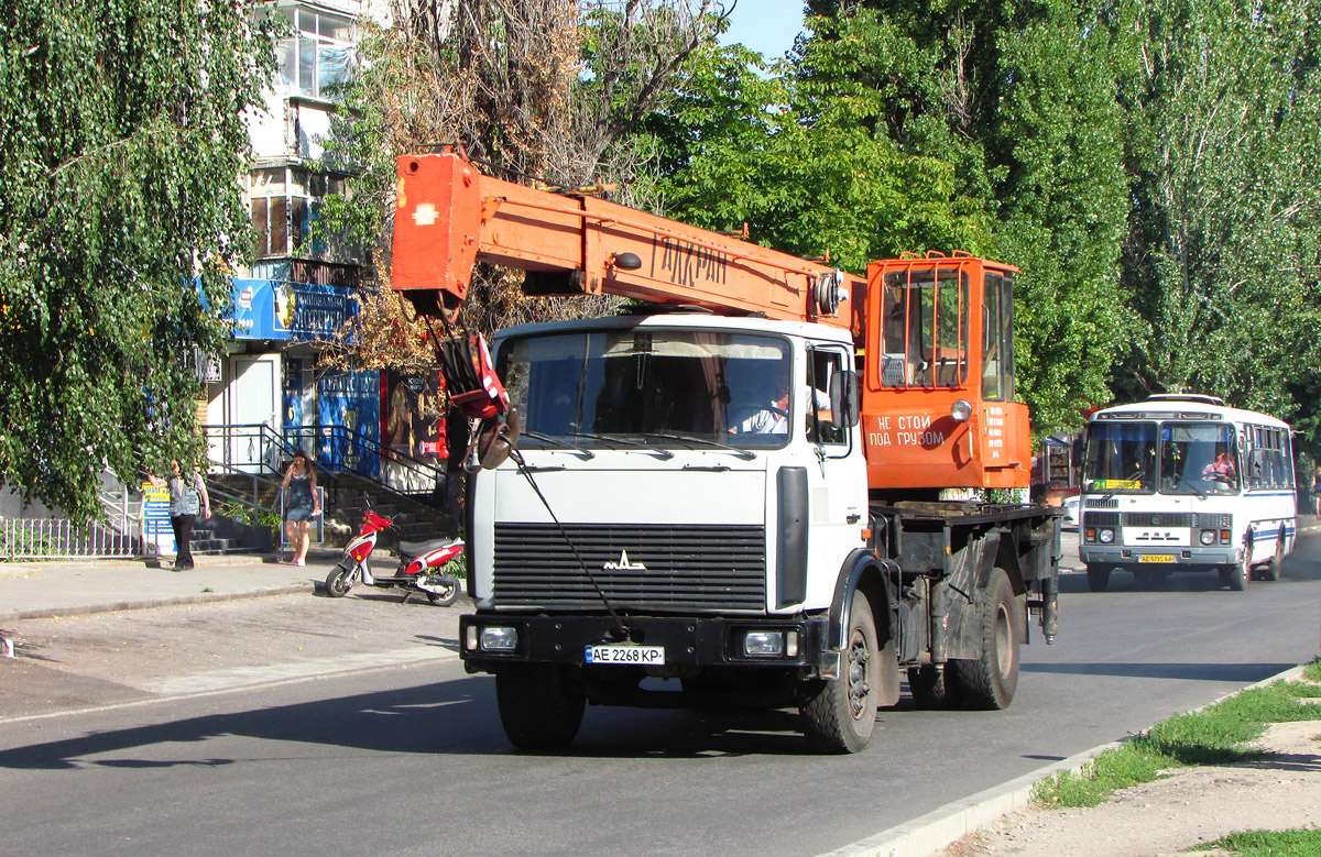 Днепропетровская область, № АЕ 2268 КР — МАЗ-5337 [533700]