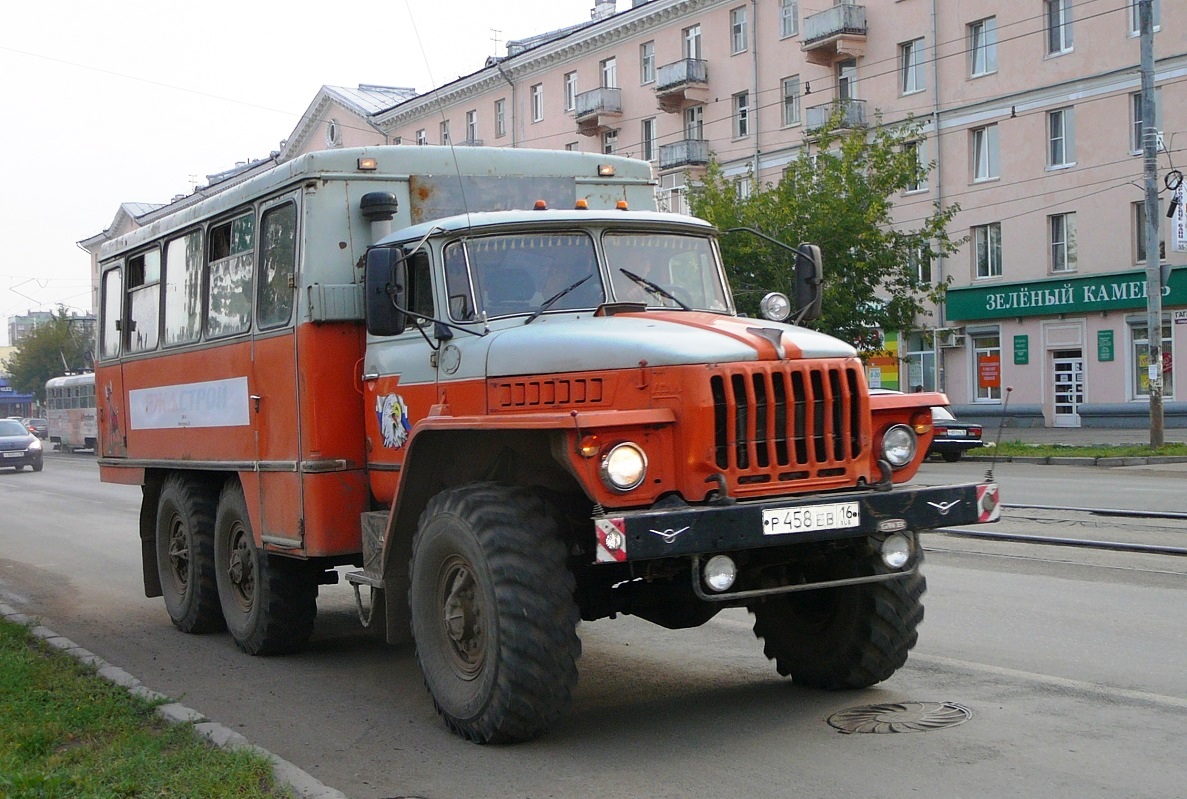 Татарстан, № Р 458 ЕВ 16 — Урал-4320-10