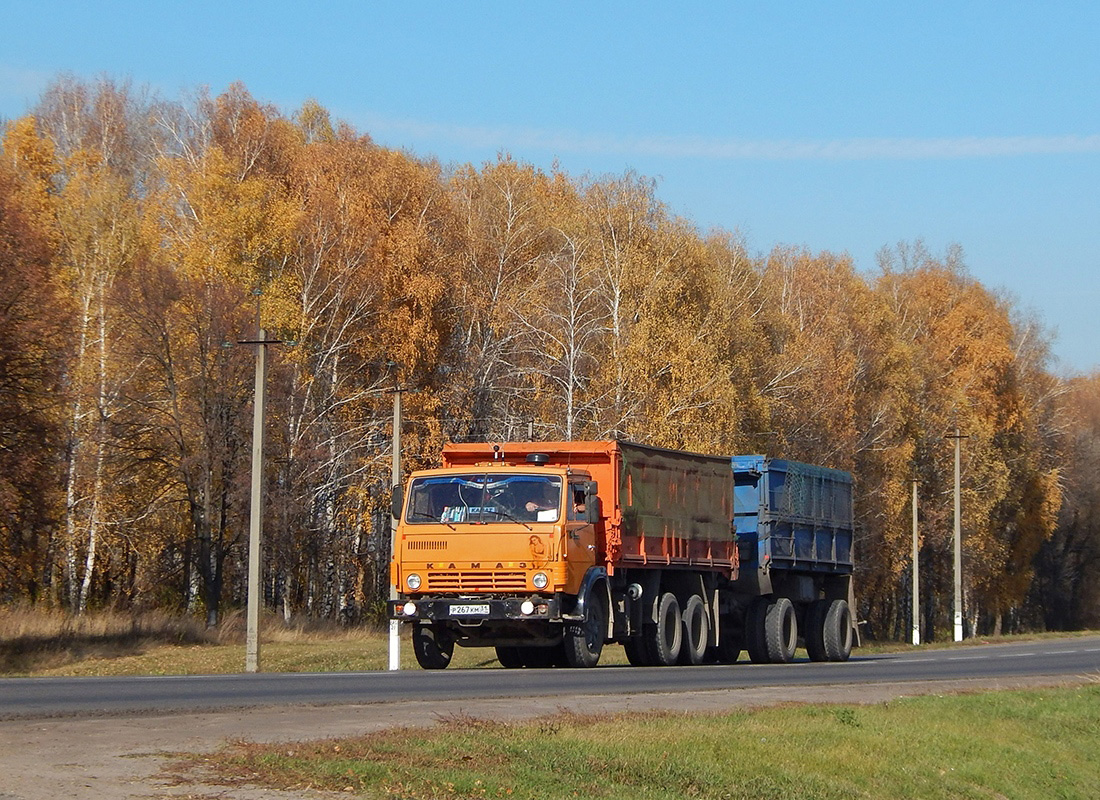 Белгородская область, № Р 267 КМ 31 — КамАЗ-5320