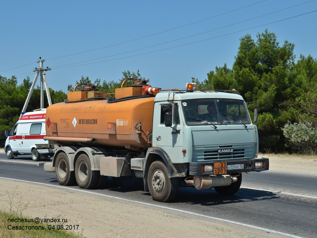 Севастополь, № А 020 ВТ 92 — КамАЗ-53229-02 [53229C]