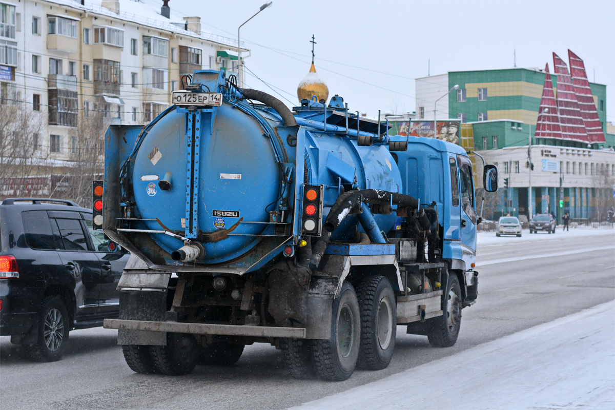 Саха (Якутия), № О 125 ЕР 14 — Isuzu Giga (общая модель)