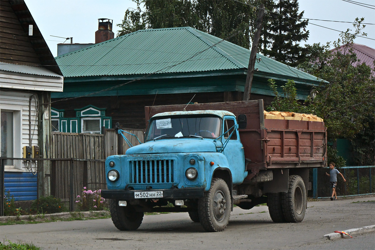 Алтайский край, № М 502 НН 22 — ГАЗ-53-02