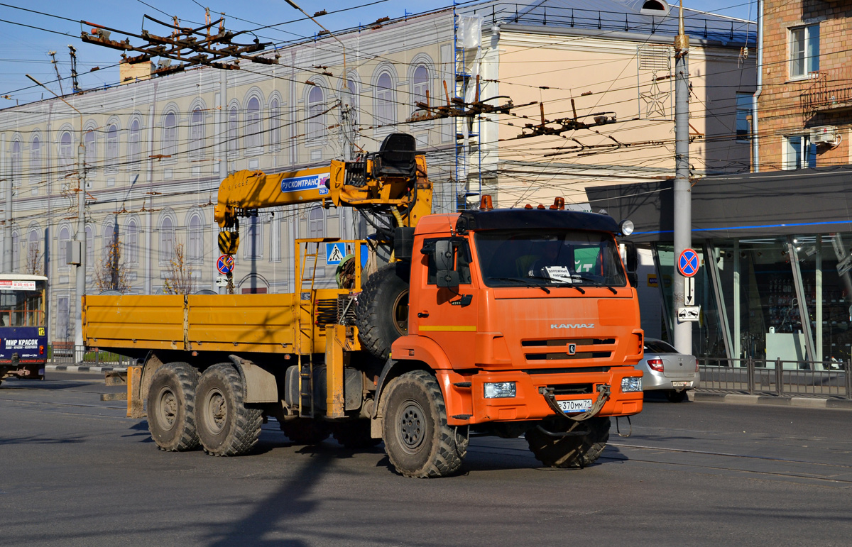 Тульская область, № Р 370 ММ 71 — КамАЗ-43118-46