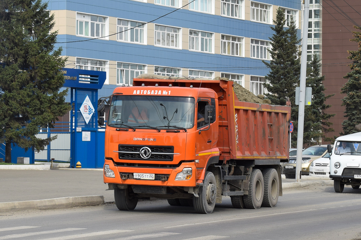 Алтайский край, № Т 905 ТТ 22 — Dongfeng KC DFL3251A1