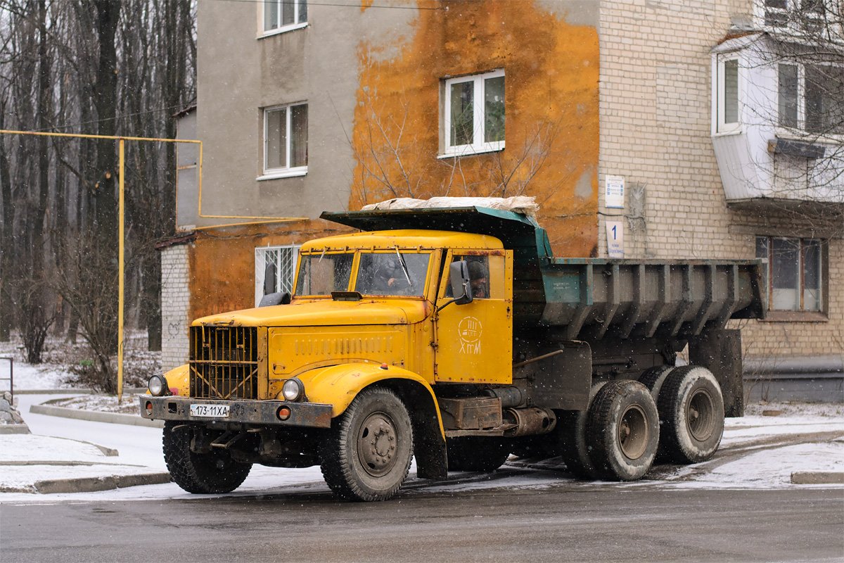 Харьковская область, № 173-11 ХА — КрАЗ-256Б1