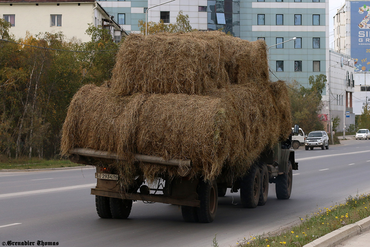 Саха (Якутия), № Т 124 КО 14 — ЗИЛ-131В