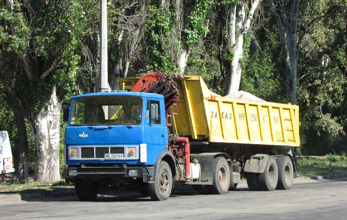 Днепропетровская область, № АЕ 7263 ВХ — МАЗ-5433 [543300]