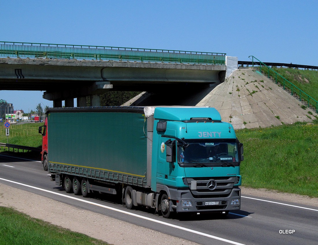 Москва, № А 450 МС 777 — Mercedes-Benz Actros ('2009) 1844