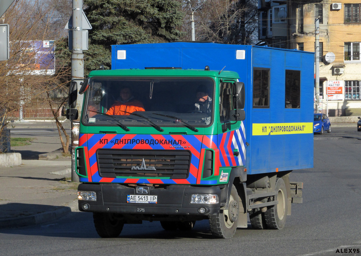 Днепропетровская область, № АЕ 5413 ІР — МАЗ-4371N2 "Зубрёнок"