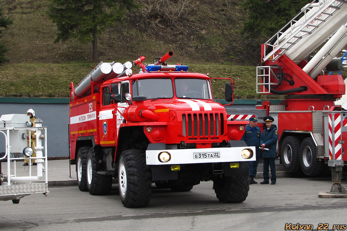 Алтайский край, № 252 — Урал-5557-40; Алтайский край — День пожарной охраны 2019