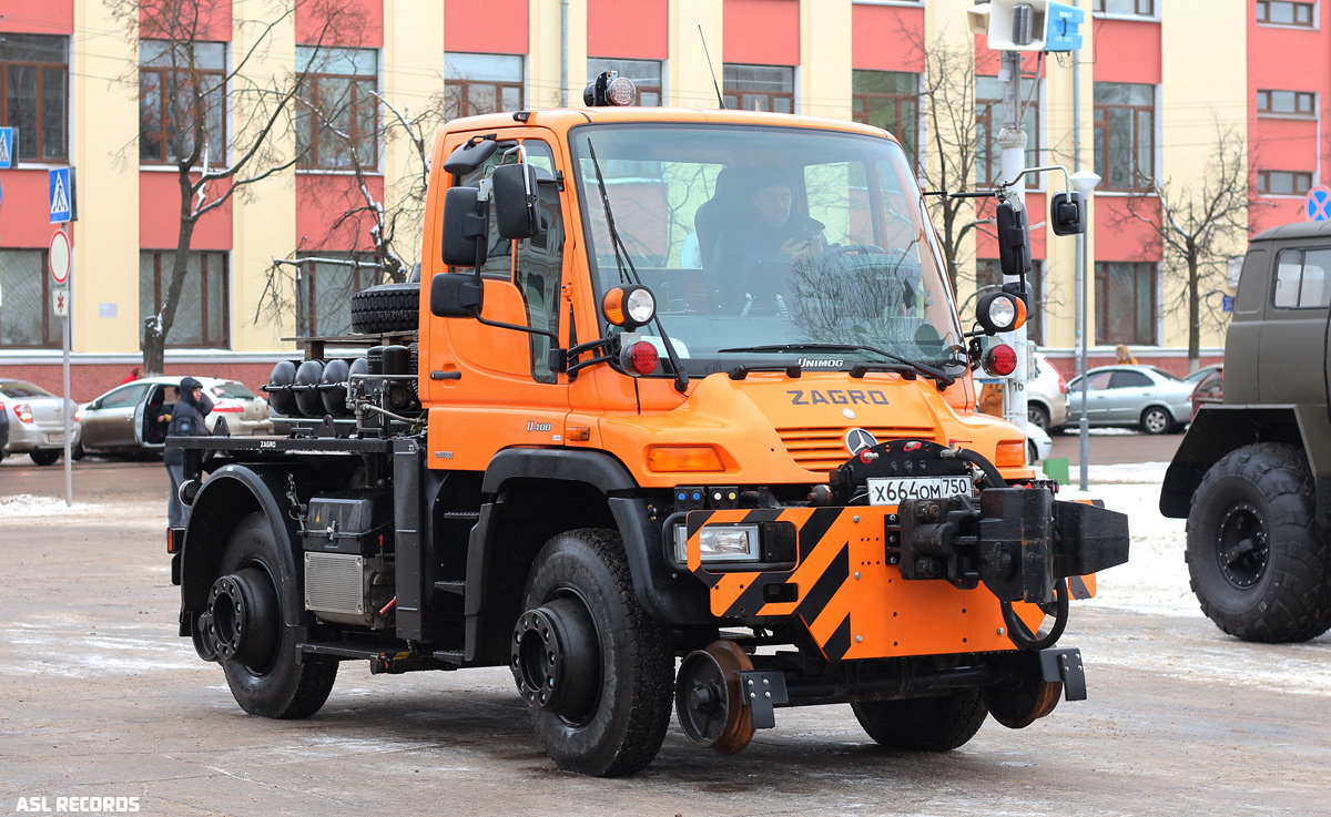 Московская область, № Х 664 ОМ 750 — Mercedes-Benz Unimog U400 [Z9M]