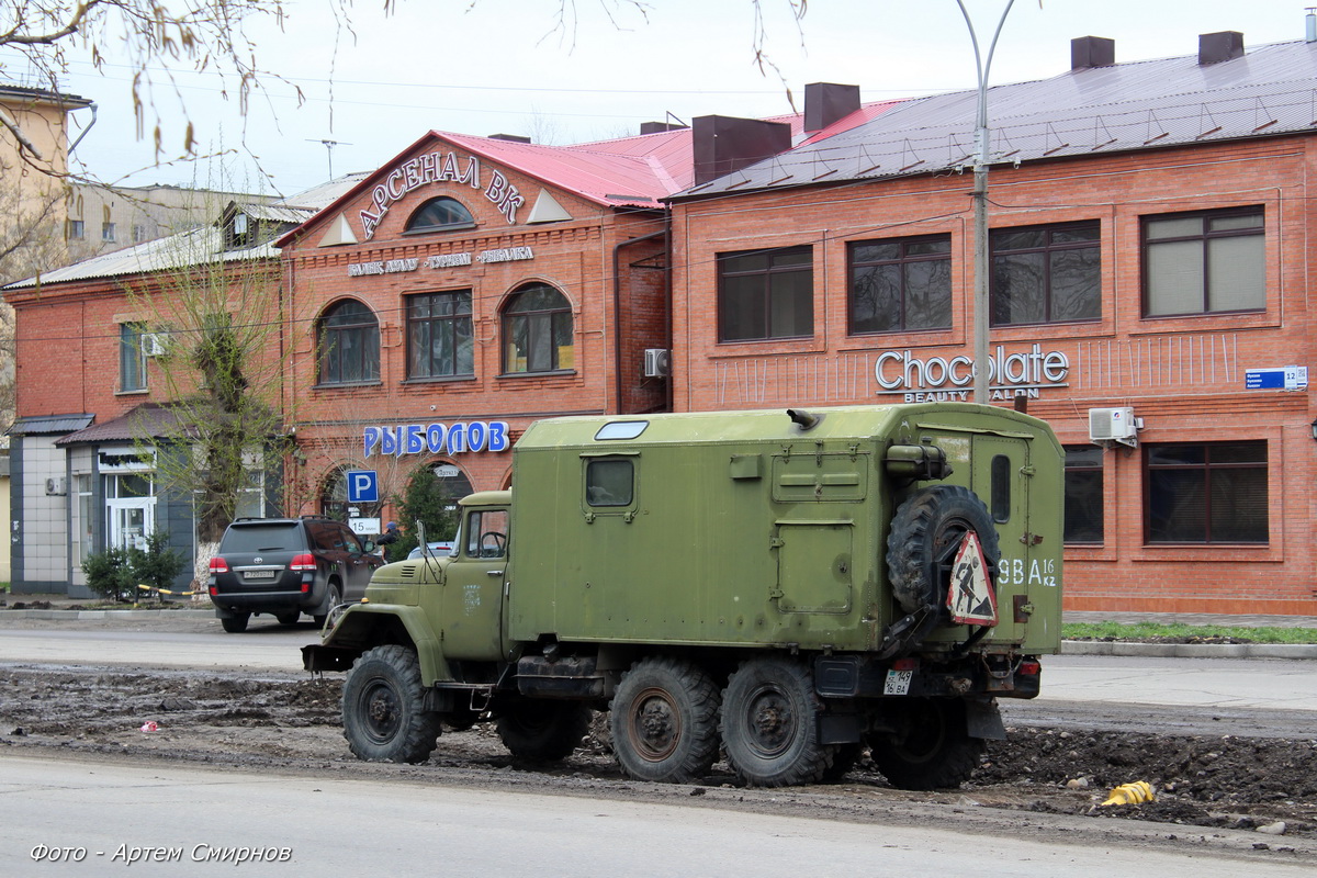 Восточно-Казахстанская область, № 149 BA 16 — ЗИЛ-131Н