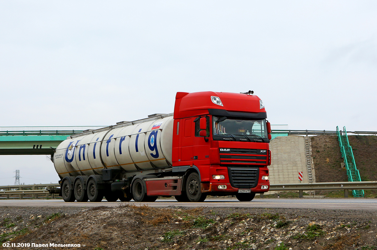 Москва, № С 629 РА 197 — DAF XF105 FT