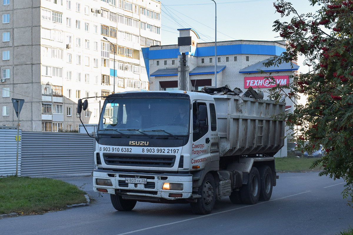 Алтайский край, № К 803 УК 22 — Isuzu Giga CYZ