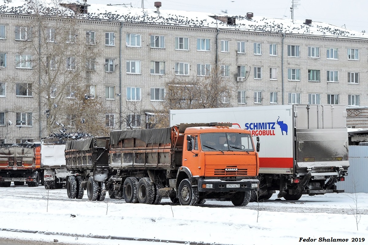 Тюменская область, № О 941 ОВ 72 — КамАЗ-53215-15 [53215R]