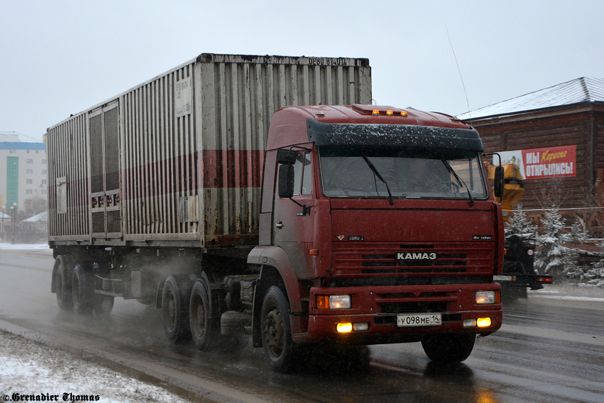 Саха (Якутия), № У 098 МЕ 14 — КамАЗ-6460 [646000]