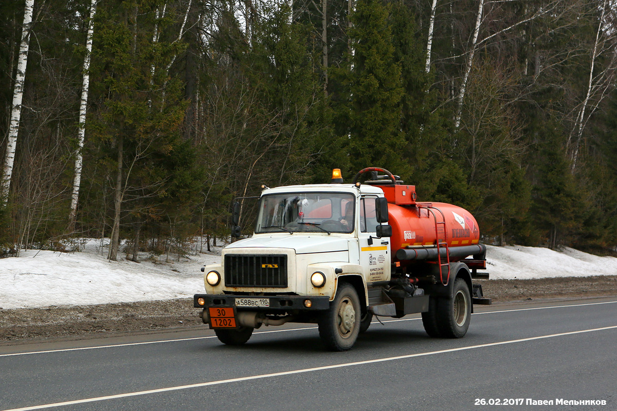 Московская область, № А 588 ВС 190 — ГАЗ-3309