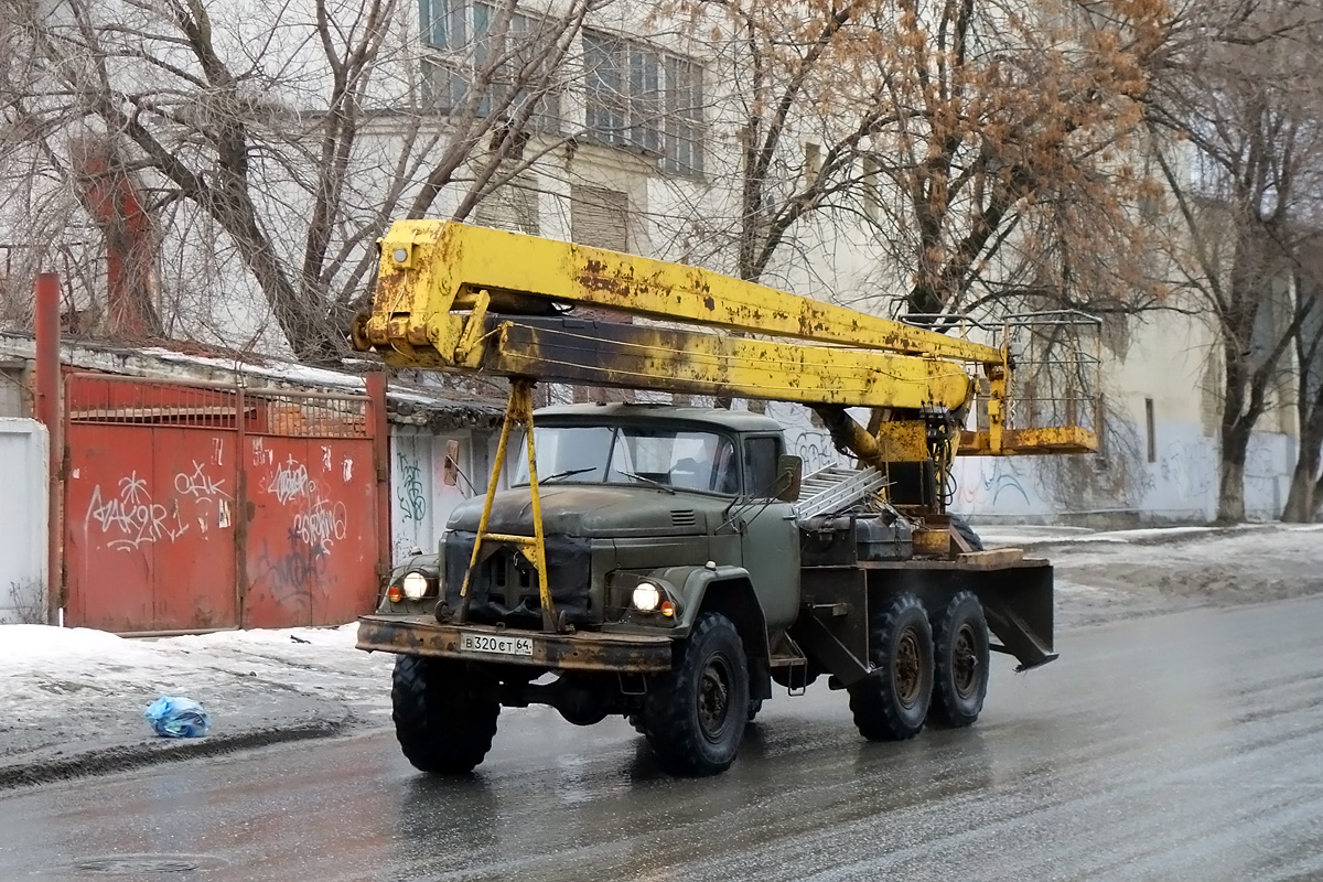 Саратовская область, № В 320 СТ 64 — ЗИЛ-131Н