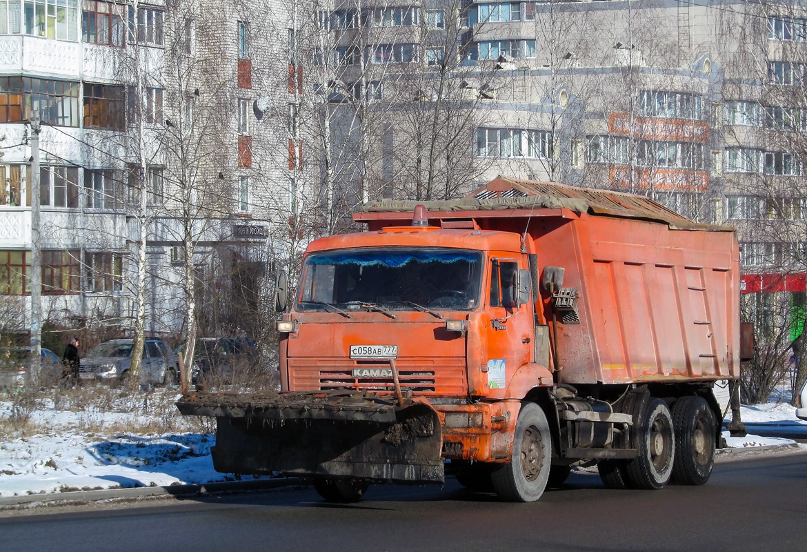 Калужская область, № С 058 АВ 777 — КамАЗ-6520 [652000]