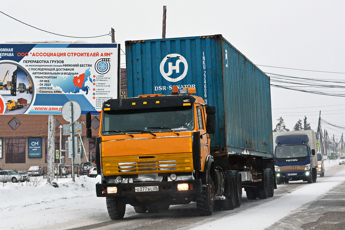 Амурская область, № О 377 ВС 28 — КамАЗ-54115 (общая модель)