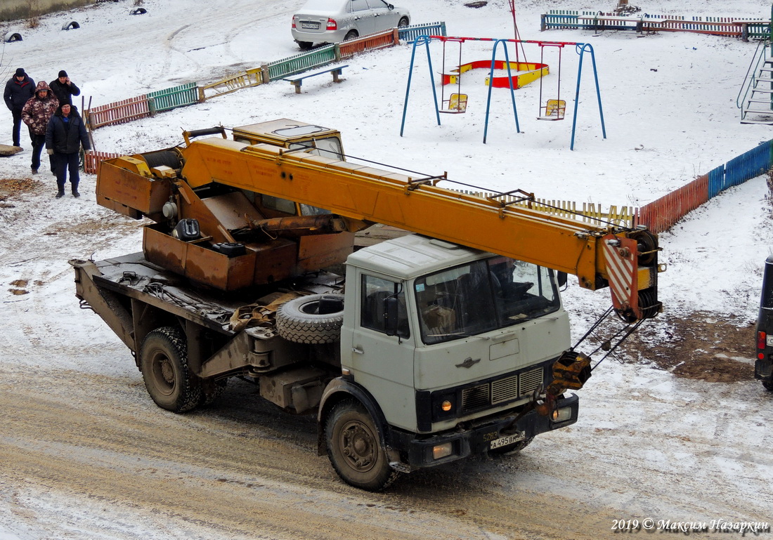 Рязанская область, № А 495 ВН 62 — МАЗ-5337 [533700]