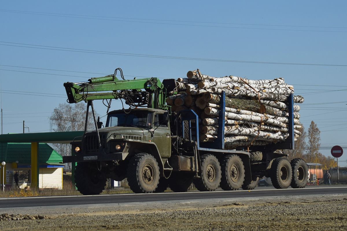 Алтайский край, № Х 061 КН 22 — Урал-4320-01