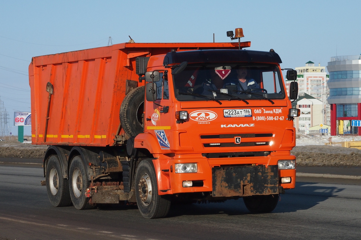 Ханты-Мансийский автоном.округ, № М 223 АТ 186 — КамАЗ-6520 (общая модель)