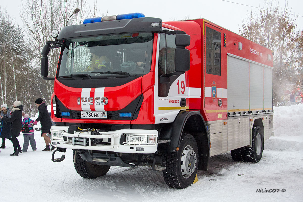 Удмуртия, № С 780 МС 18 — IVECO-AMT EuroCargo ('2015)