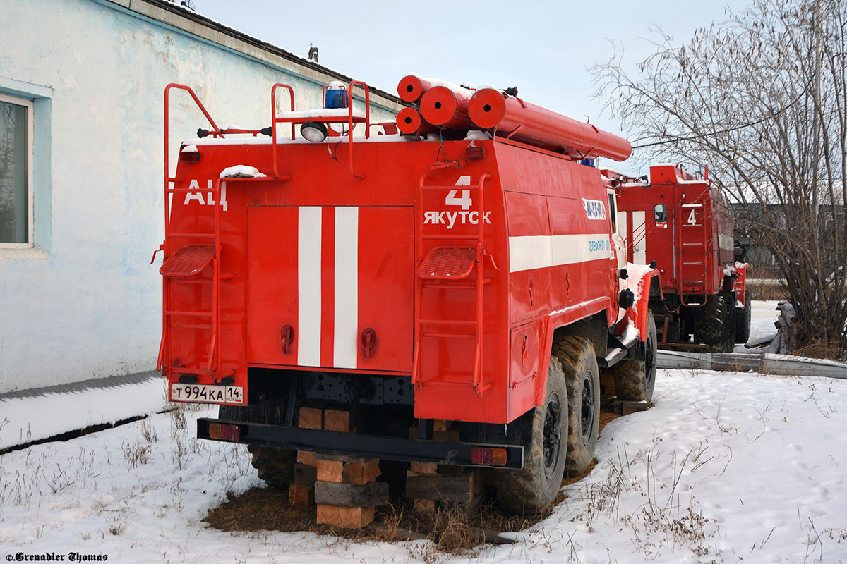 Саха (Якутия), № Т 994 КА 14 — АМУР-5313