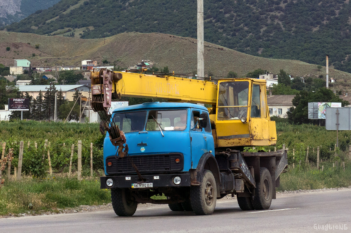 Крым, № АК 9192 ВТ — МАЗ-5334