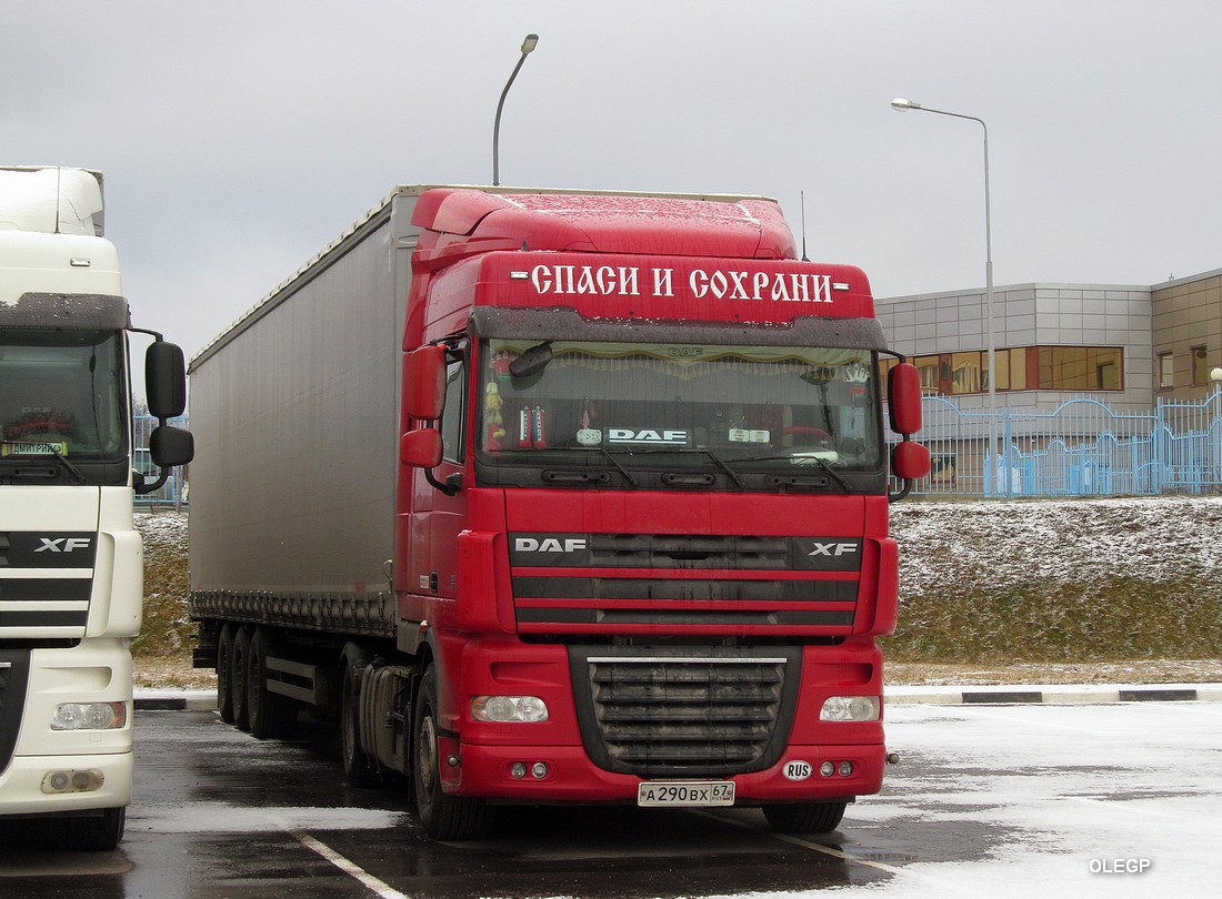 Смоленская область, № А 290 ВХ 67 — DAF XF105 FT