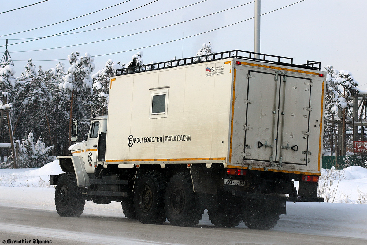 Иркутская область, № В 837 ВС 138 — Урал-4320-60