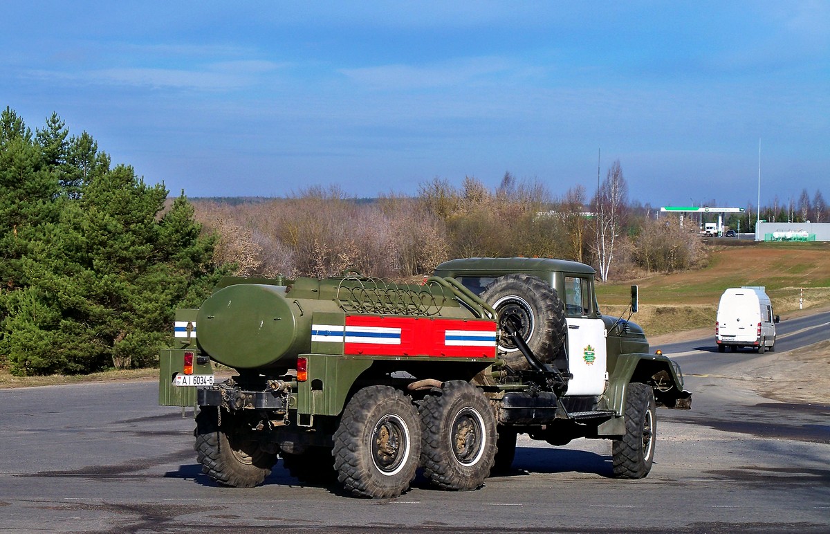 Могилёвская область, № АІ 6034-6 — ЗИЛ-131