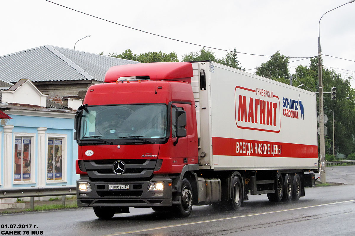 Новгородская область, № А 008 ЕК 37 — Mercedes-Benz Actros ('2009) 1841