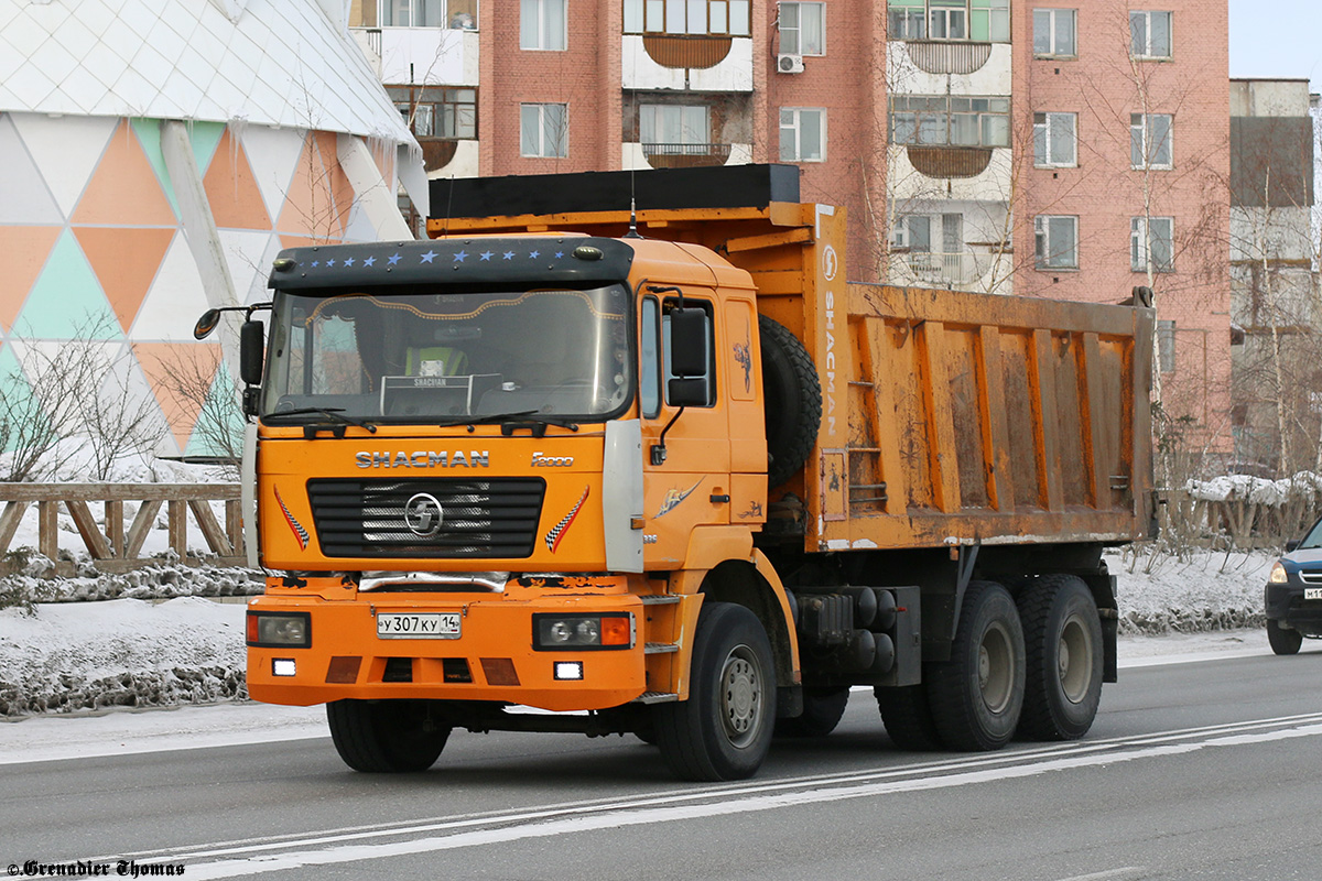 Саха (Якутия), № У 307 КУ 14 — Shaanxi Shacman F2000 SX325x