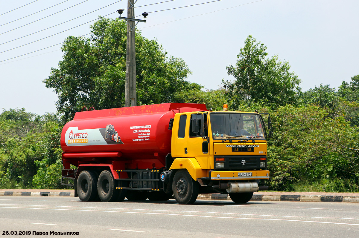 Шри-Ланка, № LM-8921 — Lanka Ashok Leyland (общая модель)