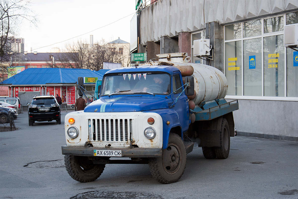 Харьковская область, № АХ 6589 СК — ГАЗ-53-12