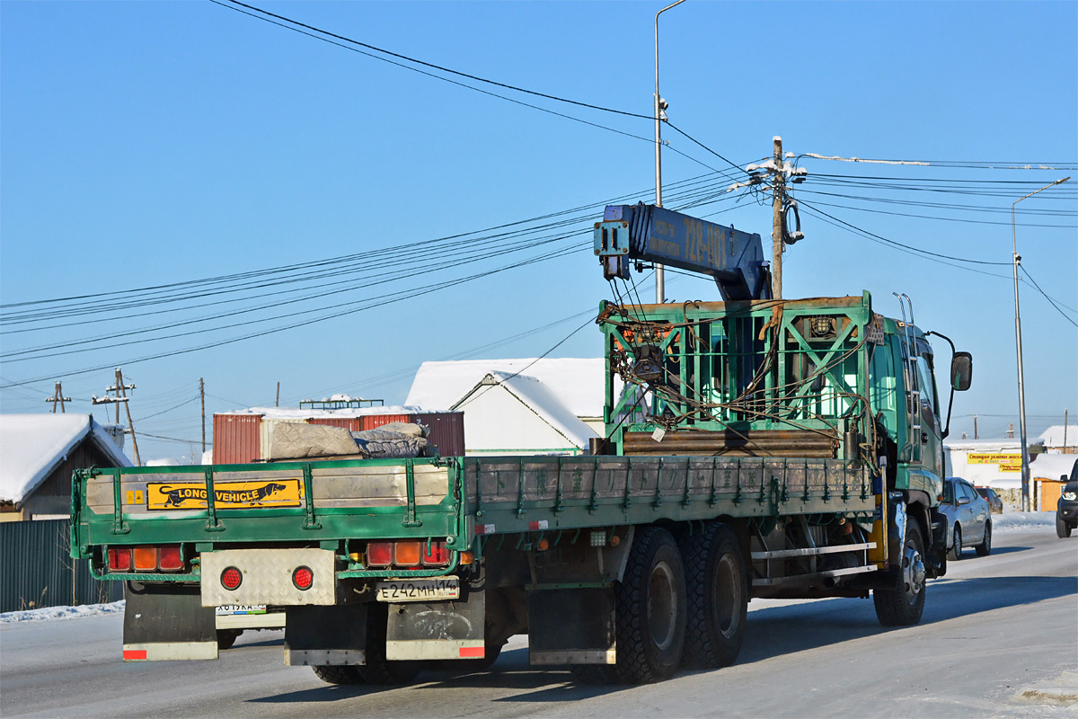 Саха (Якутия), № Е 242 МН 14 — Isuzu Giga (общая модель)