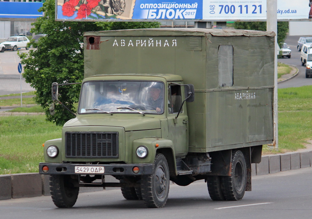 Одесская область, № 5429 ОДР — ГАЗ-3307