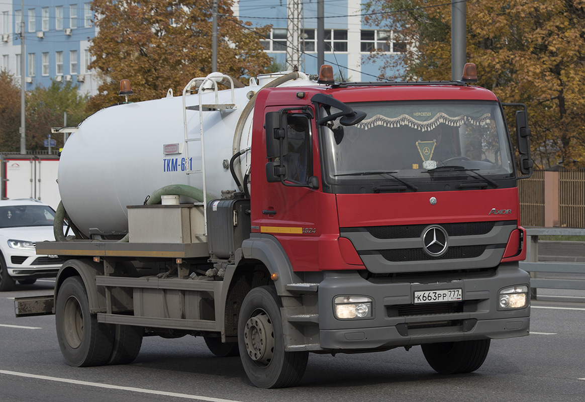 Москва, № К 663 РР 777 — Mercedes-Benz Axor 1824 [Z9M]