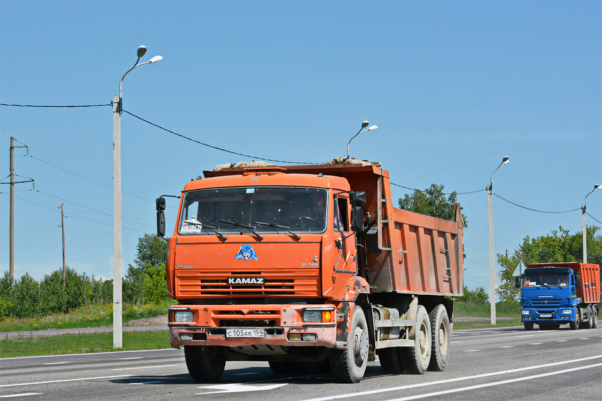 Новосибирская область, № С 105 АК 154 — КамАЗ-6520-06 [65200F]