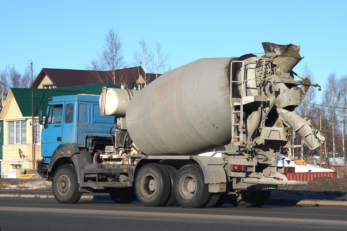 Ханты-Мансийский автоном.округ, № С 868 АВ 186 — Урал-63685