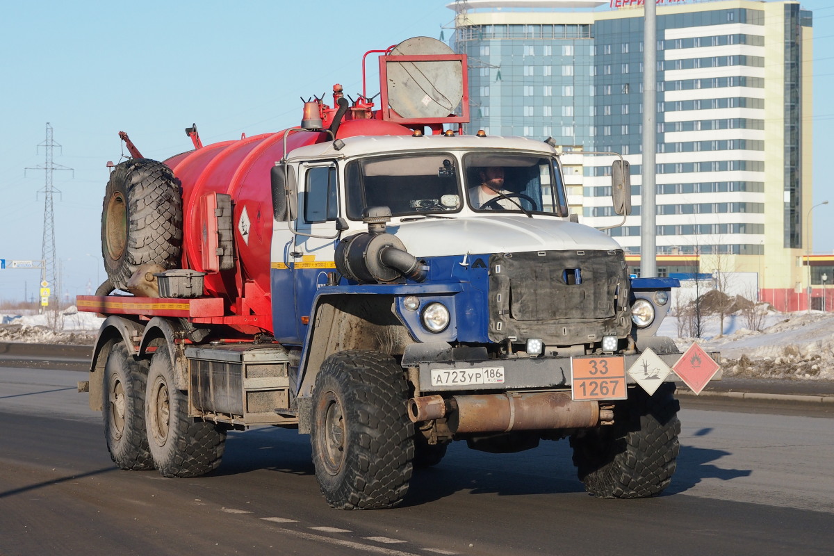 Ханты-Мансийский автоном.округ, № А 723 УР 186 — Урал-44202