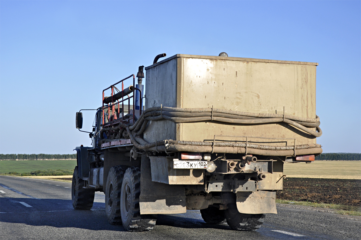 Башкортостан, № С 283 КУ 102 — Урал-4320 (общая модель)