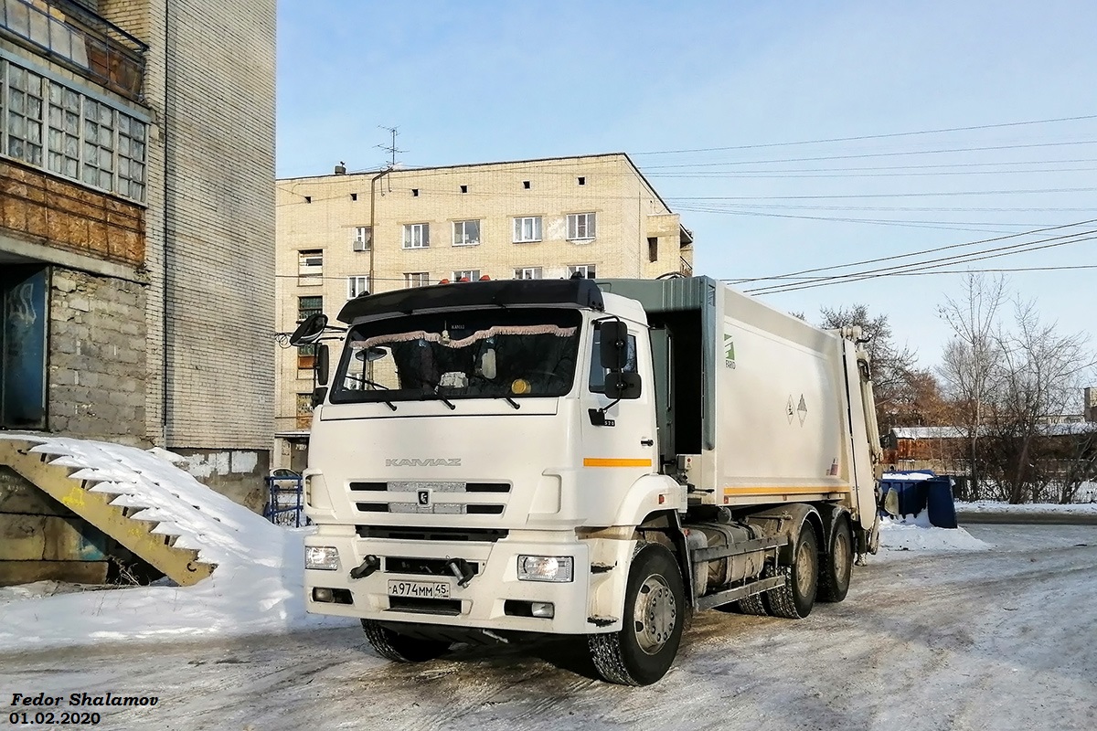 Курганская область, № А 974 ММ 45 — КамАЗ-6520-53