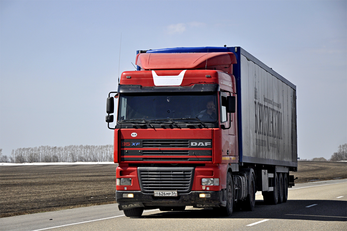 Новосибирская область, № Т 626 МР 54 — DAF 95XF FT