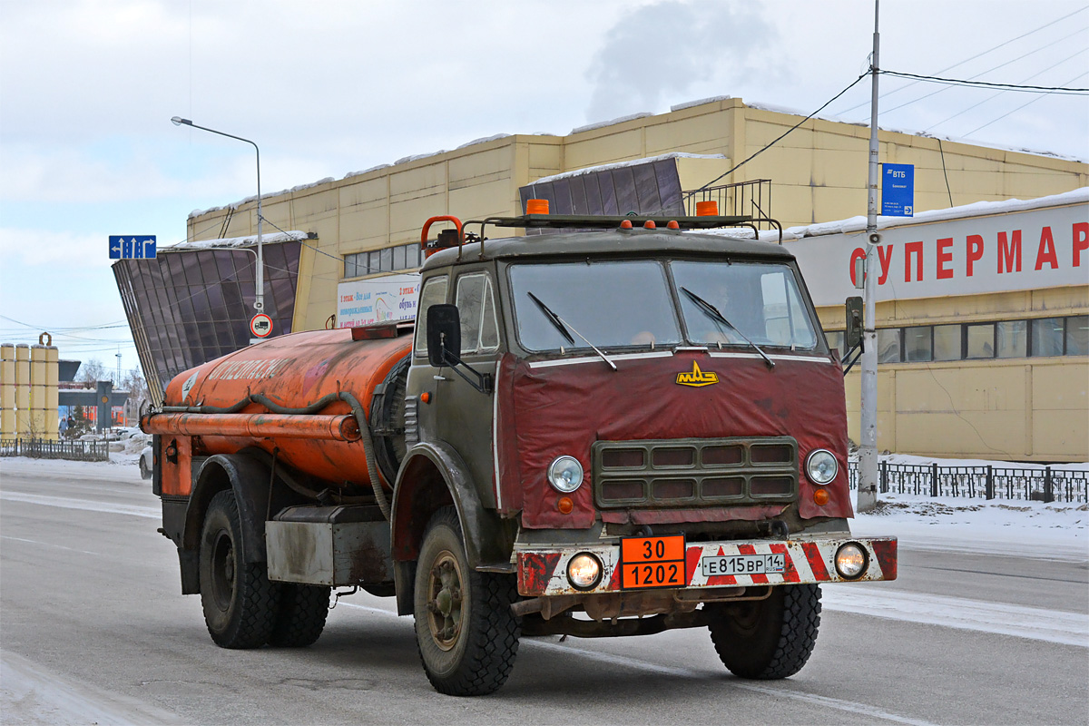 Саха (Якутия), № Е 815 ВР 14 — МАЗ-5334