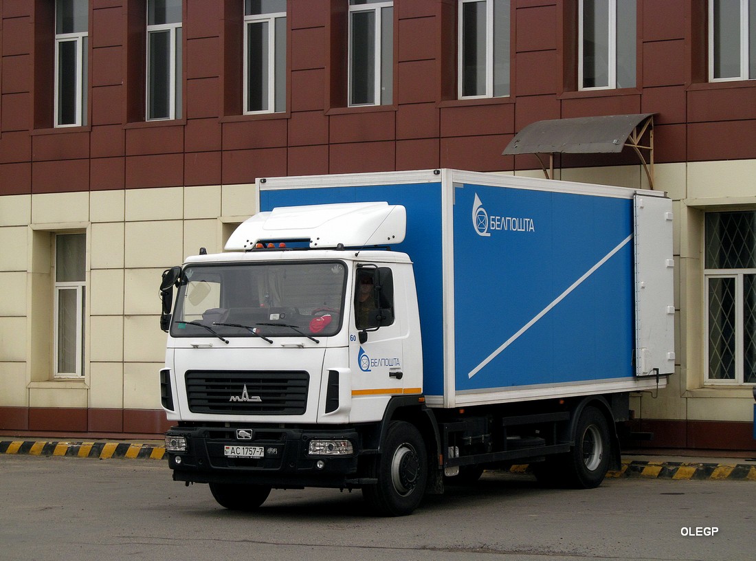 Минск, № 60 — МАЗ-5340B3