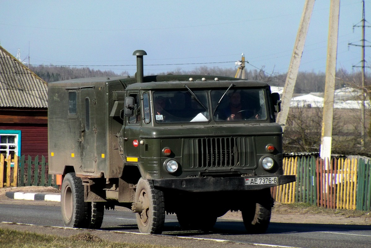 Могилёвская область, № АЕ 7376-6 — ГАЗ-66-31